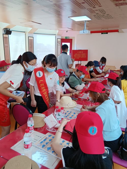 廣州旅游信息咨詢中心新增兩個網(wǎng)點(diǎn)，來穗旅游更便利