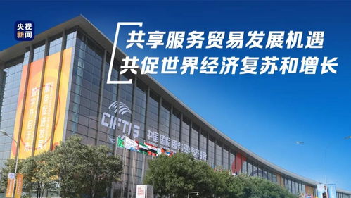 以服務促發(fā)展 石家莊技術服務與技術開發(fā)的金鑰匙